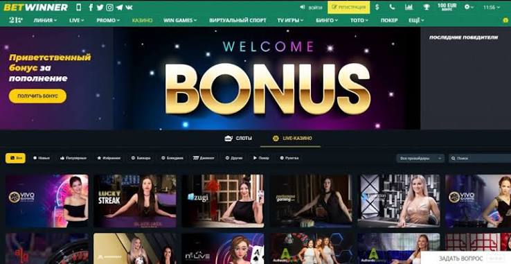 BetWinner Casino Your Ultimate Online Gaming Destination