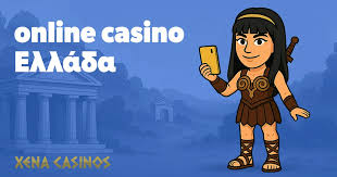 Ελληνικά Καζίνο Χωρίς Ταυτοποίηση Η Νέα Τάση στο Διαδίκτυο Ελληνικά Καζίνο Χωρίς Ταυτοποίηση Η Νέα Τάση στο Διαδίκτυο